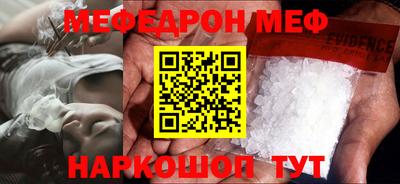 СК Донецк