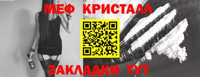СК Донецк