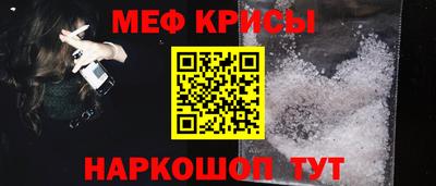 СК Донецк