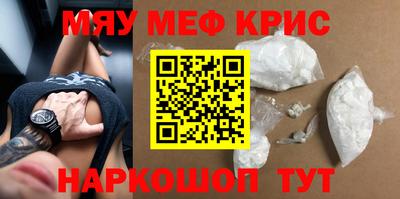 СК Донецк