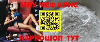 каннабис Гусев