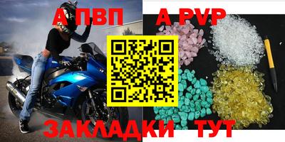 СК Донецк