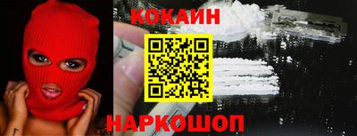 СК Донецк