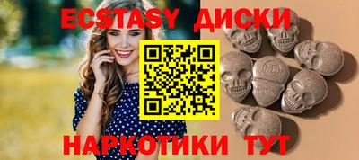 СК Донецк