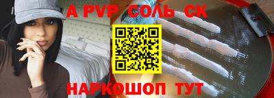 СК Донецк