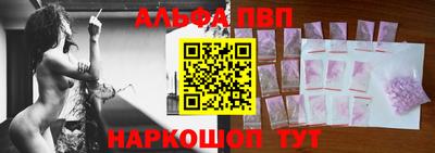 соль курить ск Дубна