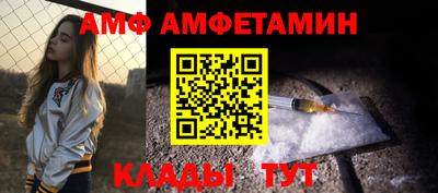 СК Донецк