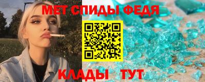 соль курить ск Дубна