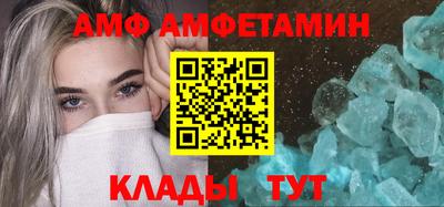 соль курить ск Дубна