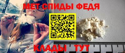 соль курить ск Дубна