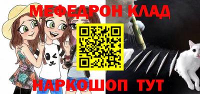 СК Донецк