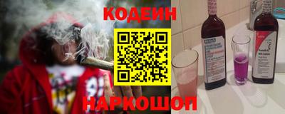 СК Донецк