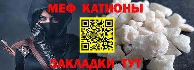 СК Донецк